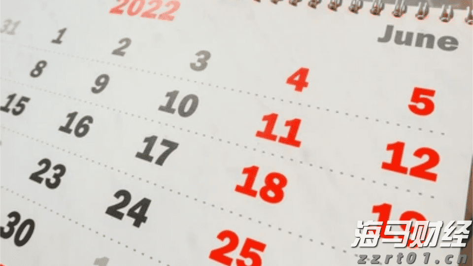 XM平台MT4无法登录是怎么回事