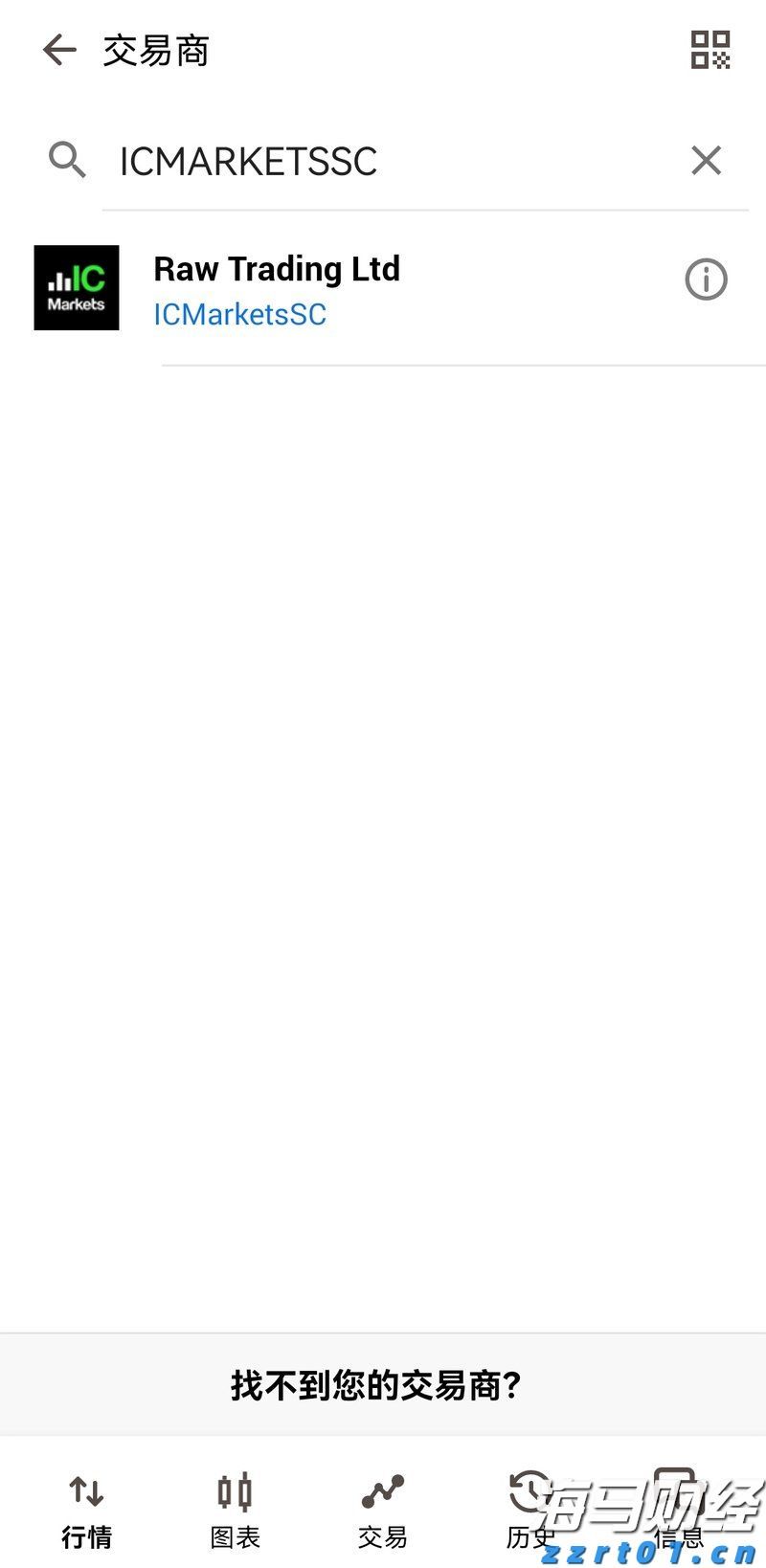 IC MARKETS手机端MT5下载登录流程