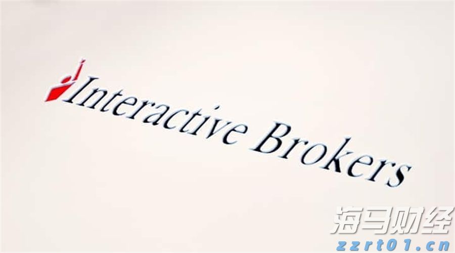 盈透证券Interactive Brokers2023年第四