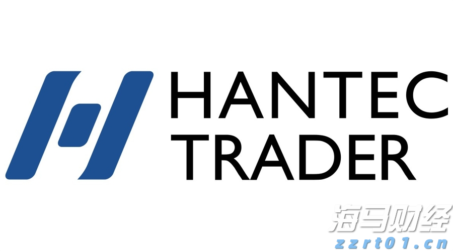 零存款实盘交易：亨达集团Hantec Trader进入自营交易市场