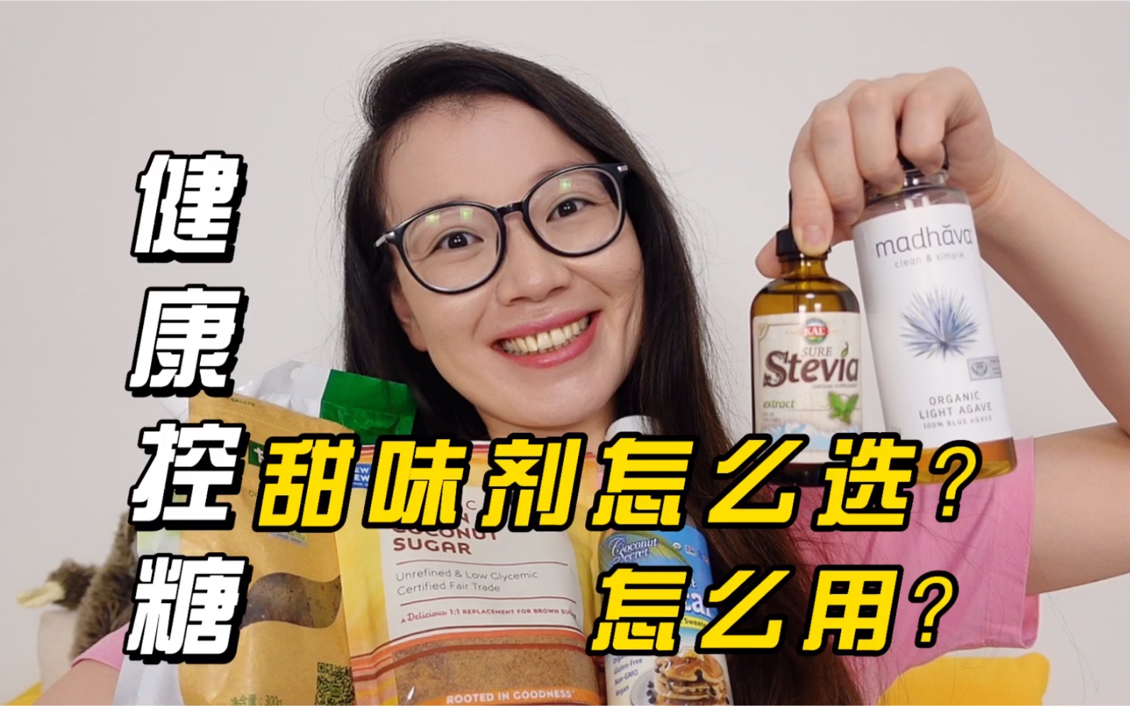  如何挑选适合自己的发带？