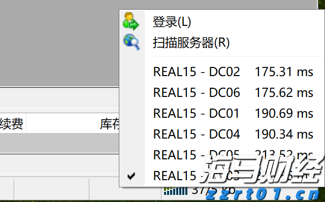 XM平台连接经常卡盘不稳定，这里有解决方案