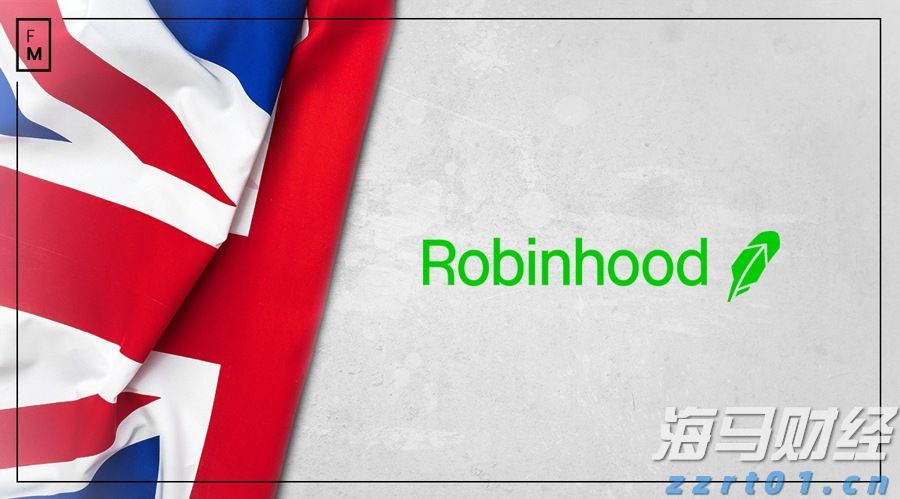 Robinhood捧出新戏法：与KLUTCH集团合作，打造体育产业联盟