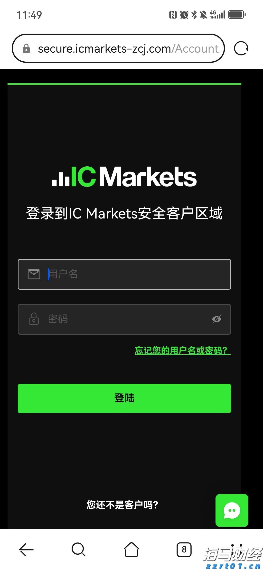 IC MARKETS安卓手机MT4下载登录流程