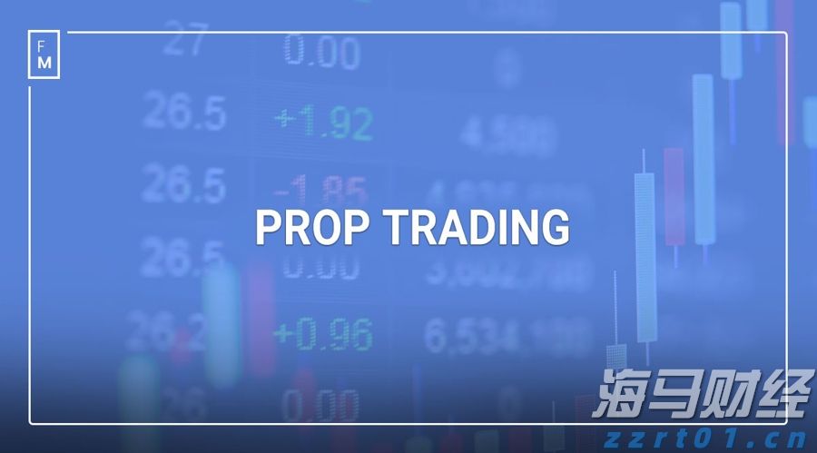 自营交易：UpTrader在MetaTrader、cTrader和dxTrade