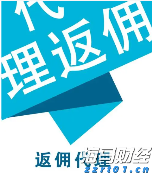 IC MARKETS纳斯达克100指数返佣是多少