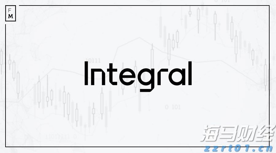 FxGrow选择Integral的SaaS解决方案作为交易基础设施