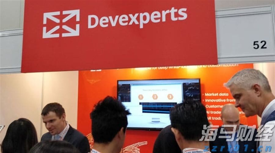 Devexperts通过Type 2 SOC 2审计，提升了数据安全性