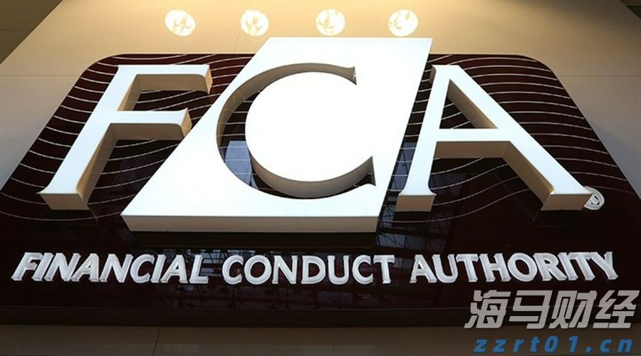 英国FCA批准，Stratiphy扩大零售产品线  提供定制