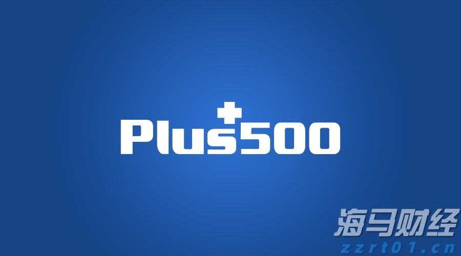 Plus500称其第一季度业绩“出色”