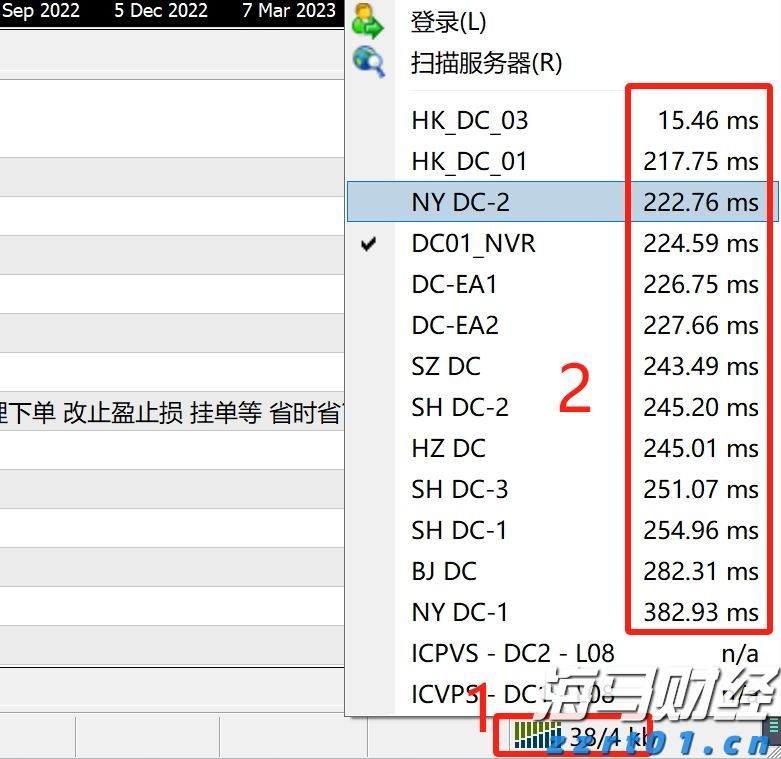 IC MARKETS MT4电脑PC端无法开仓