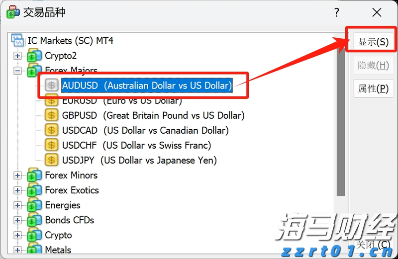 IC MARKETS MT4电脑PC端怎么找品种