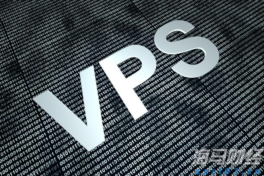 嘉盛账户如何申请VPS