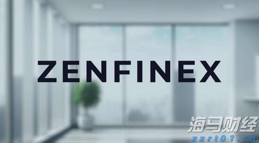 Zenfinex 2023年的收入暴增72%，但却面临运营亏