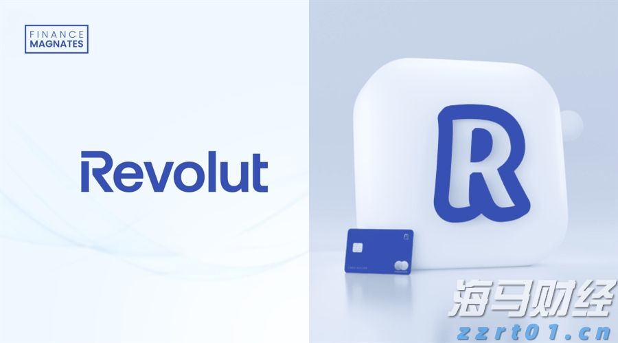 Revolut将总部迁至伦敦金融区心脏地带，这和许多银行离开形成鲜明对比