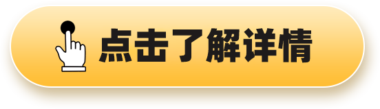 今日热点品种回顾_海马财经