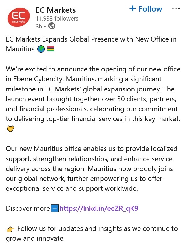 EC Markets 在毛里求斯开设办公室_海马财经